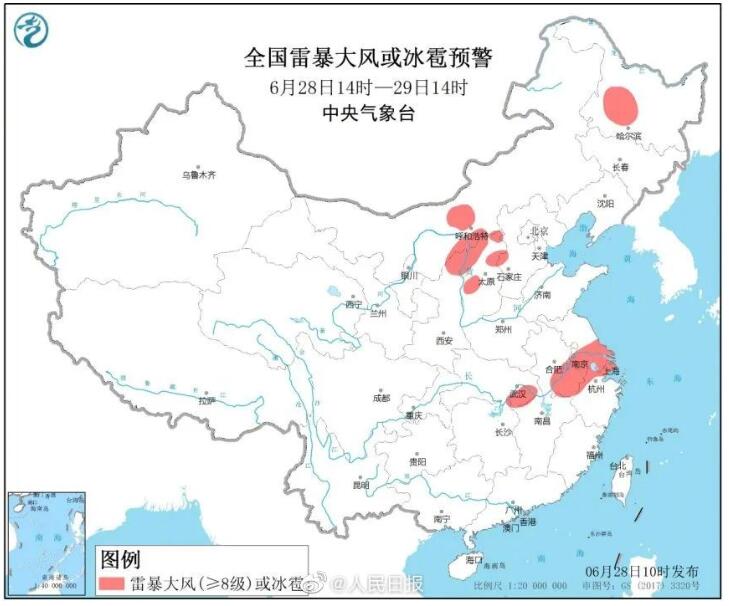 6月28日到29日雷暴天气